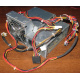 Блок питания 240W HP DPS-240FB-1 379349-001 381024-001 (Одинцово)