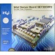 Материнская плата Intel Server Board SE7320VP2 коробка (Одинцово)