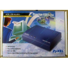 Внешний ADSL модем ZyXEL Prestige 630 EE (USB) - Одинцово