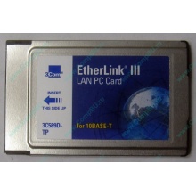 Сетевая карта 3COM Etherlink III 3C589D-TP (PCMCIA) без LAN кабеля (без хвоста) - Одинцово