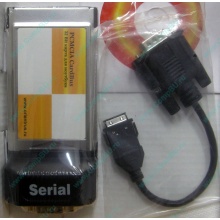 Serial RS232 (COM-port) PCMCIA адаптер Orient (Одинцово)